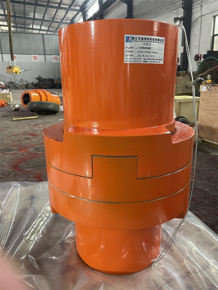 SLʮ�ֻ���������